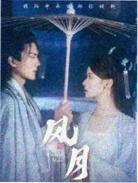 编目手记专栏配图